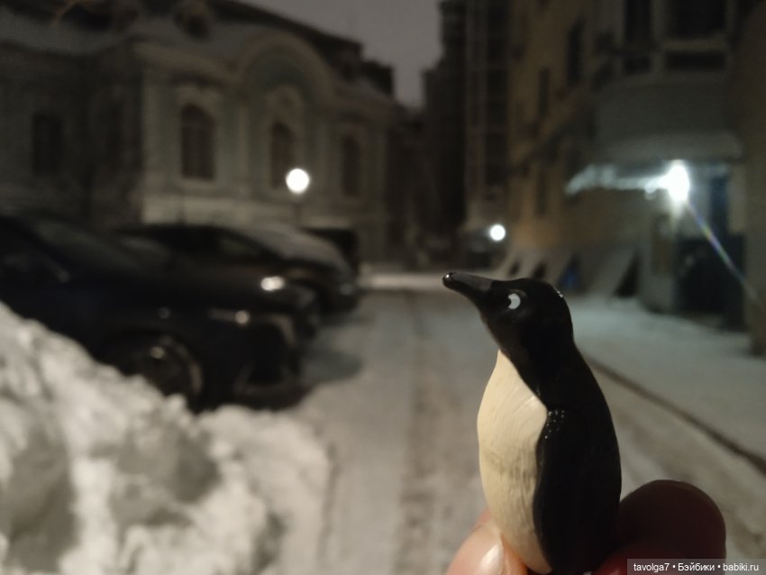 "Между последним днём зимы..."