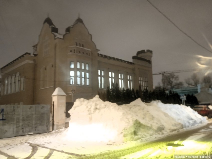 "Между последним днём зимы..."