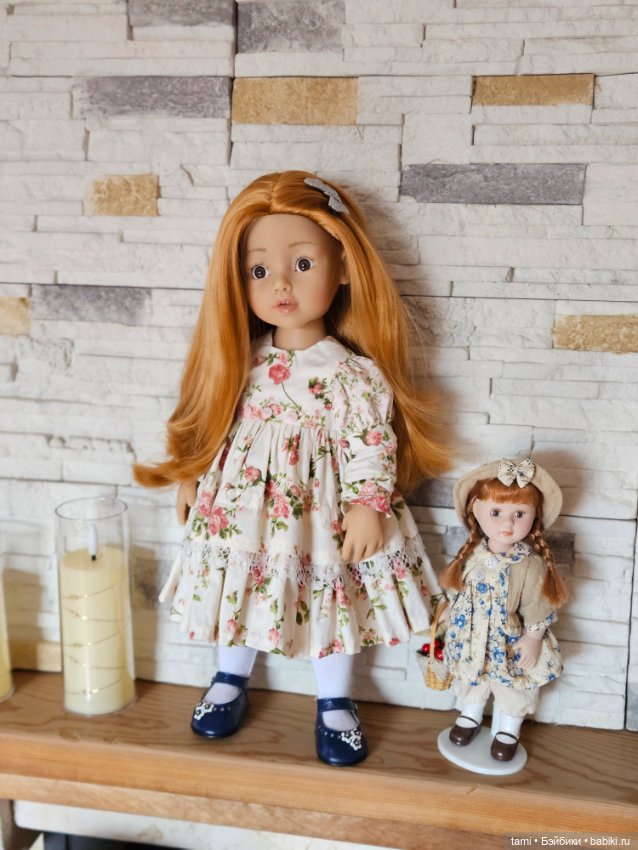 Рыжее солнышко и наш февраль