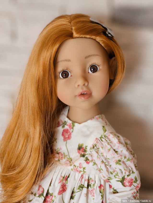 Рыжее солнышко и наш февраль