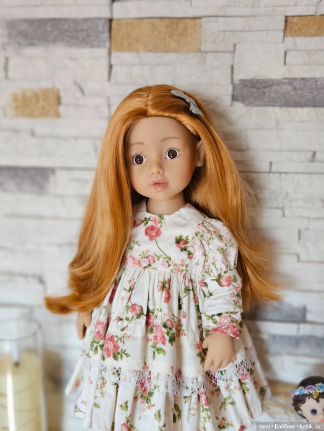 Рыжее солнышко и наш февраль