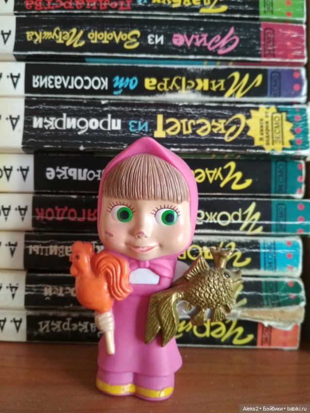 Моя коллекция. Мои Маши , Медведи и другие звери (фото 4)