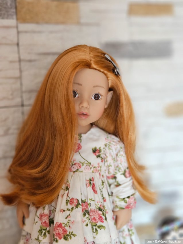 Рыжее солнышко и наш февраль