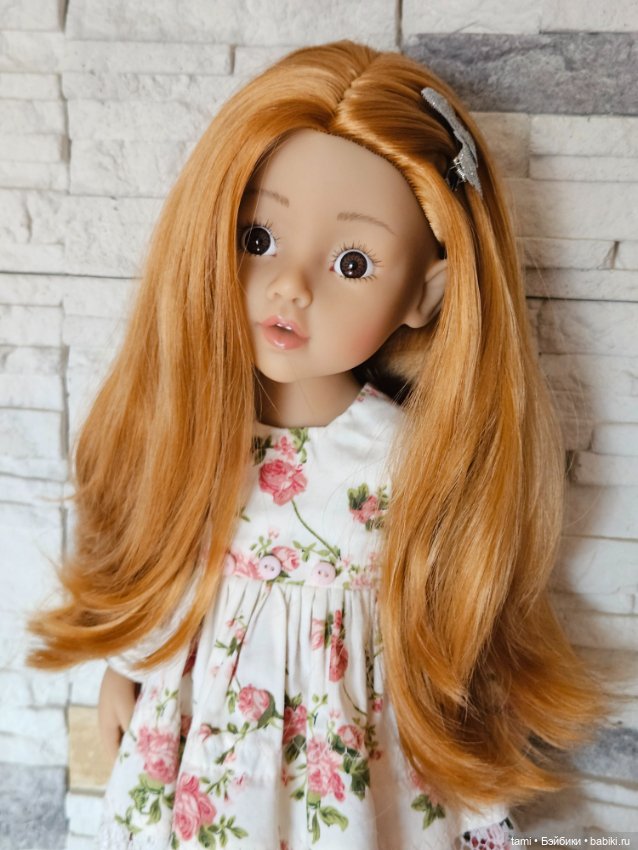 Рыжее солнышко и наш февраль