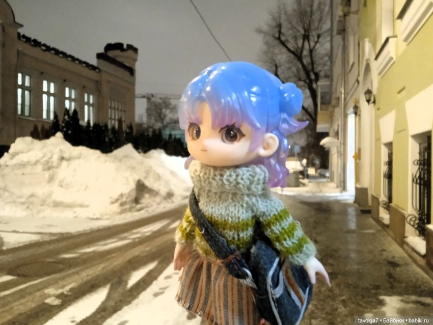 "Между последним днём зимы..."