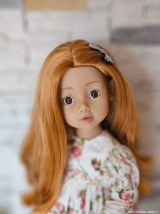 Рыжее солнышко и наш февраль