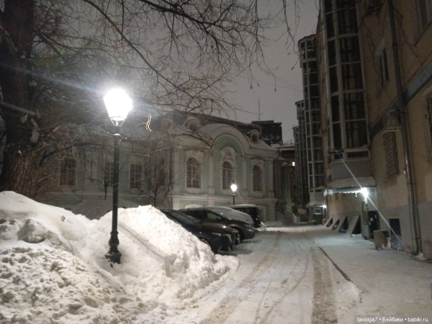 "Между последним днём зимы..."