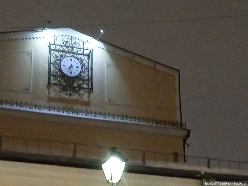 "Между последним днём зимы..."