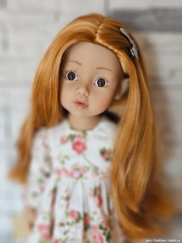 Рыжее солнышко и наш февраль