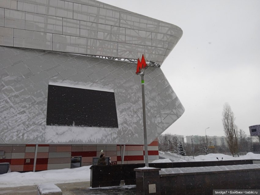 Barbie Fashionistas 44 и очень снежная Москва февраль 2026