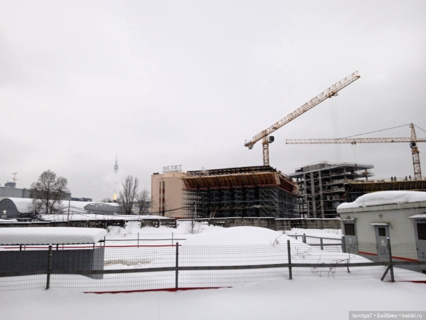 Barbie Fashionistas 44 и очень снежная Москва февраль 2026