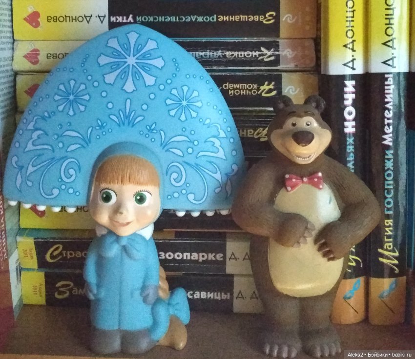 Моя коллекция. Мои Маши , Медведи и другие звери (фото 6)