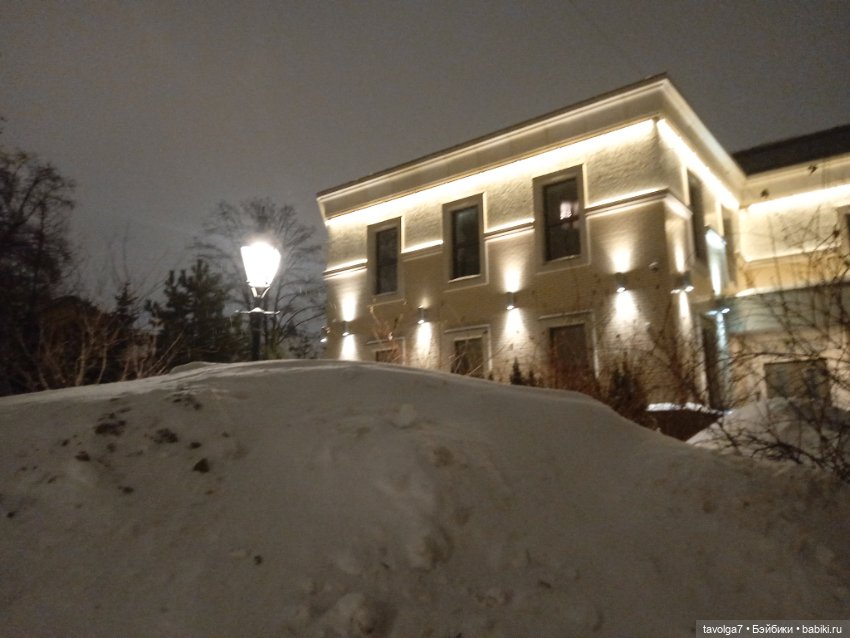 "Между последним днём зимы..."