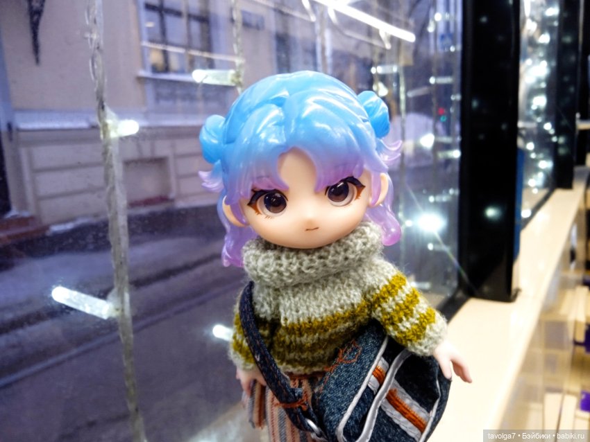 "Между последним днём зимы..."