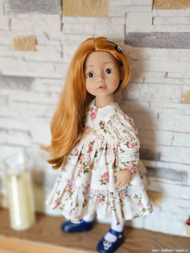 Рыжее солнышко и наш февраль