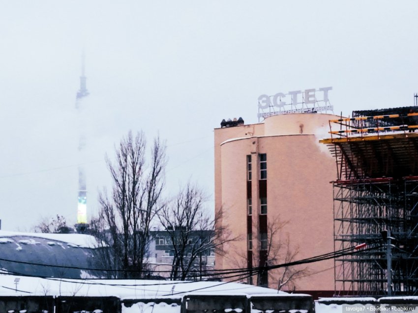 Barbie Fashionistas 44 и очень снежная Москва февраль 2026