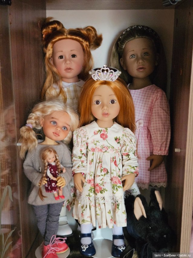 Рыжее солнышко и наш февраль