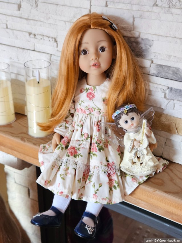 Рыжее солнышко и наш февраль