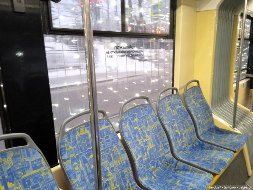 "Между последним днём зимы..." (фото 2)