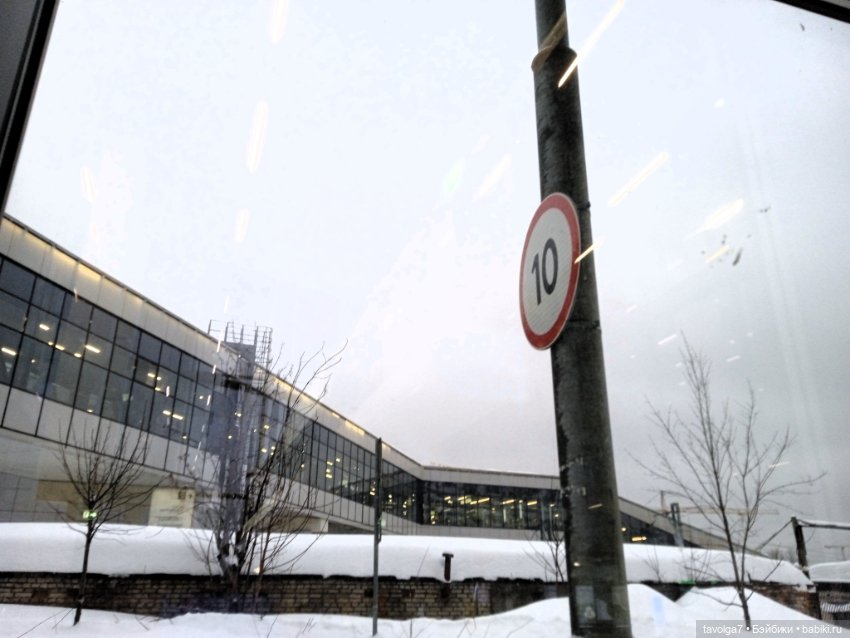 Barbie Fashionistas 44 и очень снежная Москва февраль 2026