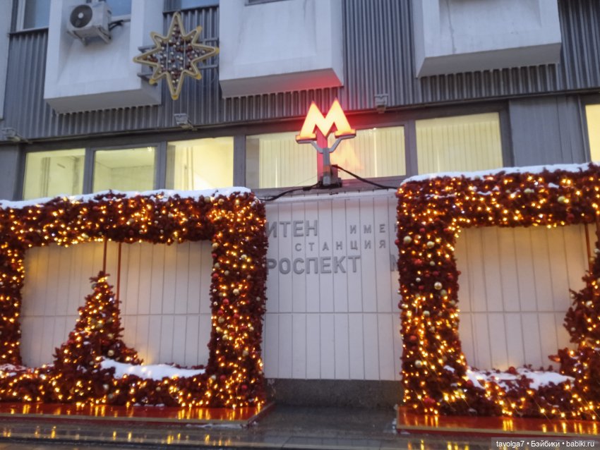 "Между последним днём зимы..." (фото 10)