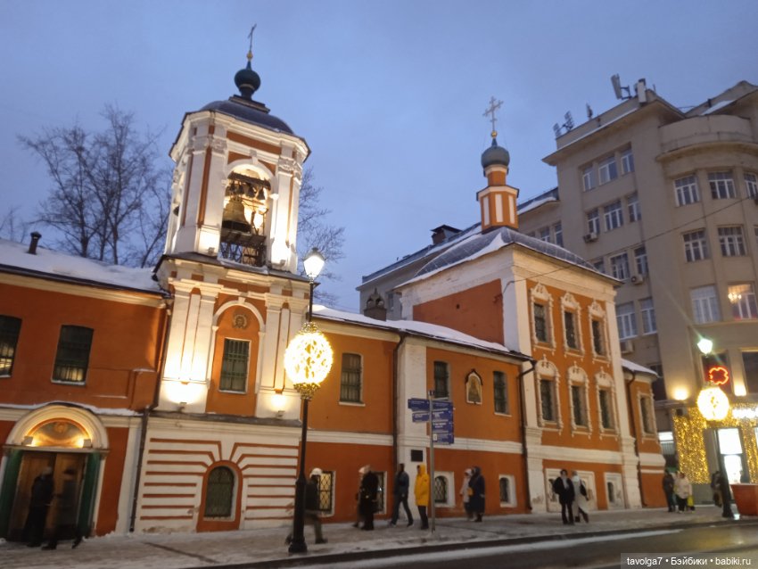 "Между последним днём зимы..."