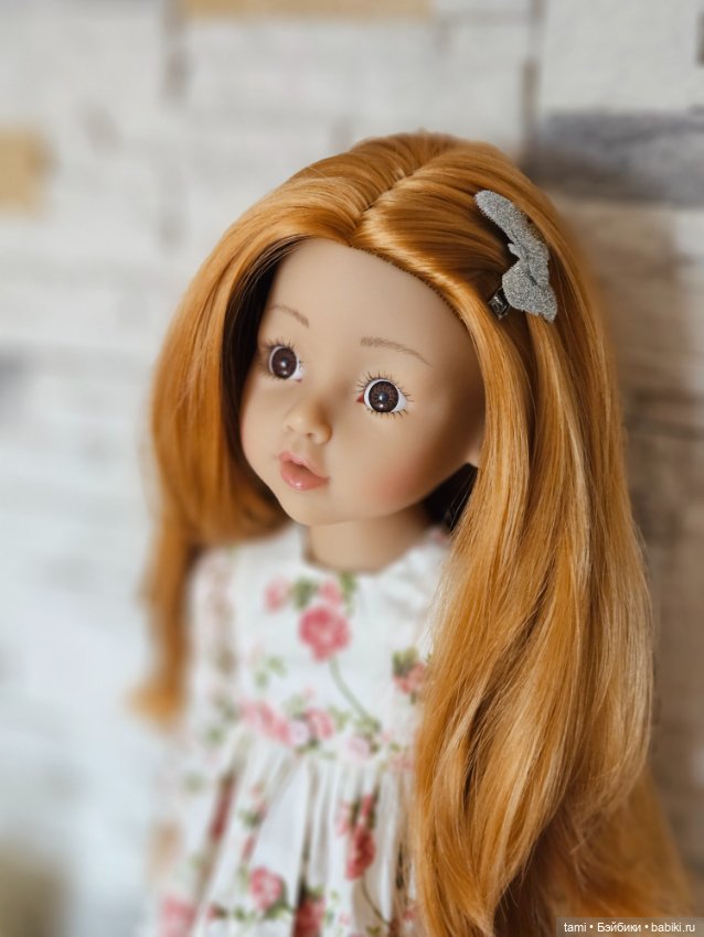 Рыжее солнышко и наш февраль