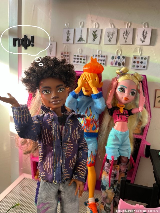 Приключения в школе монстров. Не зовите духов трижды .Часть 1