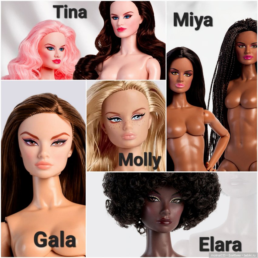 Каталог кукол XianXian Princess (фото 2)