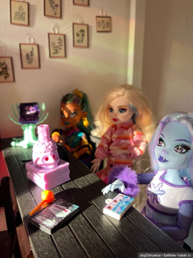 Приключения в школе монстров. Не зовите духов трижды .Часть 1