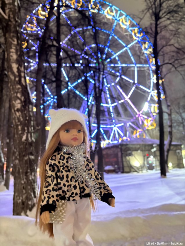 Зимняя прогулка с куклами Паола Рейна