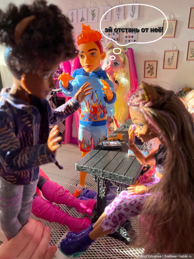 Приключения в школе монстров. Не зовите духов трижды .Часть 1