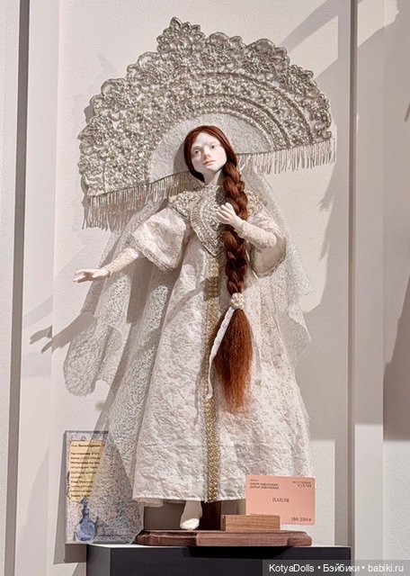 Выставка Антикварных кукол