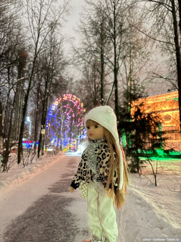 Зимняя прогулка с куклами Паола Рейна
