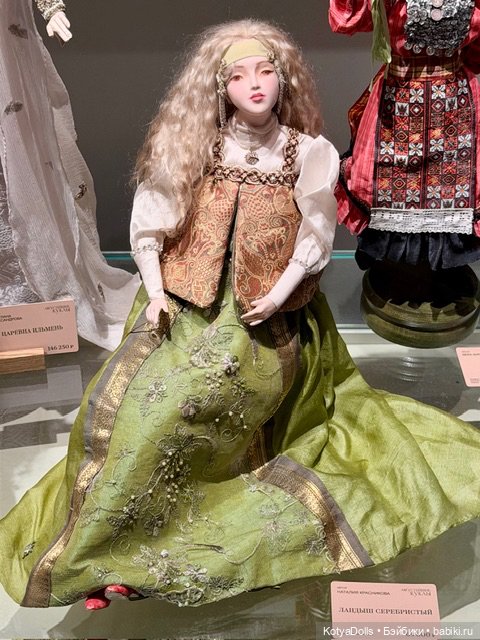 Выставка Антикварных кукол