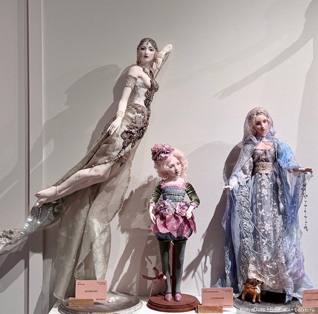 Выставка Антикварных кукол