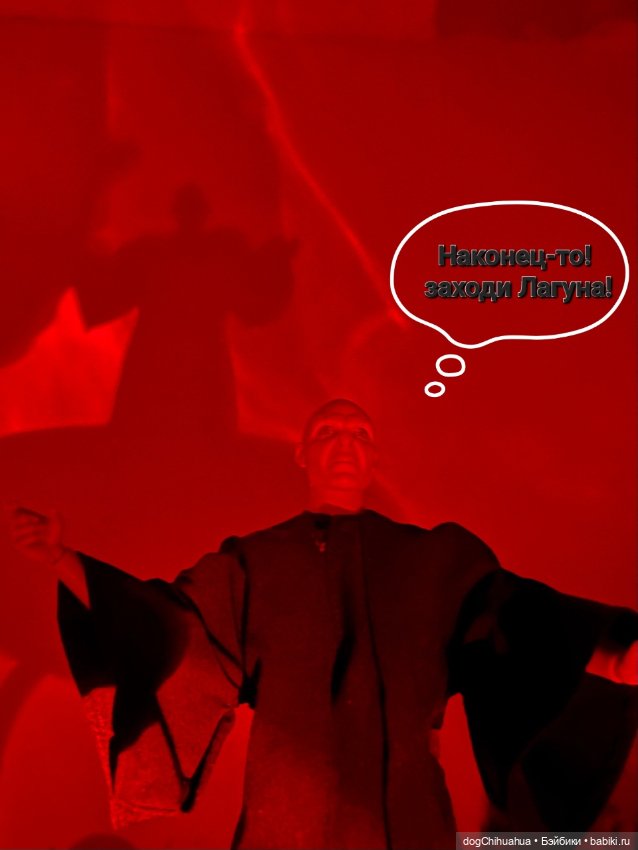 Приключения в школе монстров. Не зовите духов трижды. Часть 2