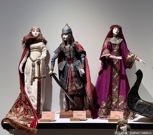 Выставка Антикварных кукол