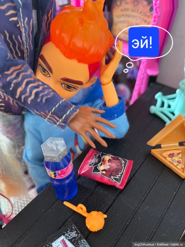 Приключения в школе монстров. Не зовите духов трижды .Часть 1 (фото 2)