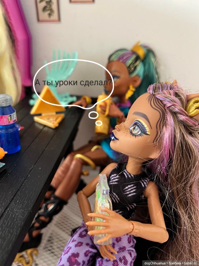 Приключения в школе монстров. Не зовите духов трижды .Часть 1 (фото 4)