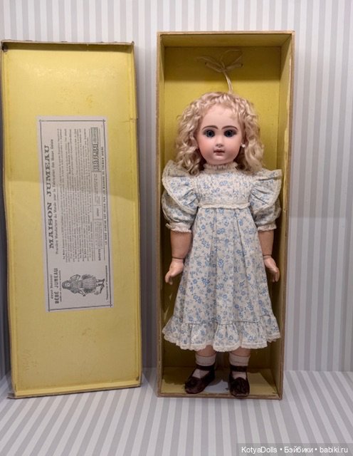 Выставка Антикварных кукол (фото 6)