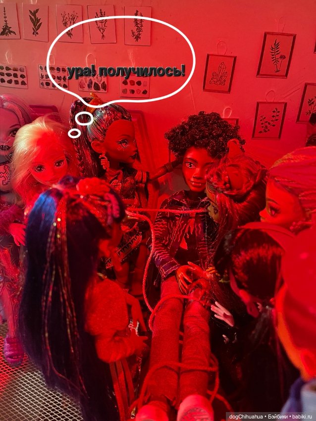 Приключения в школе монстров. Не зовите духов трижды. Часть 2