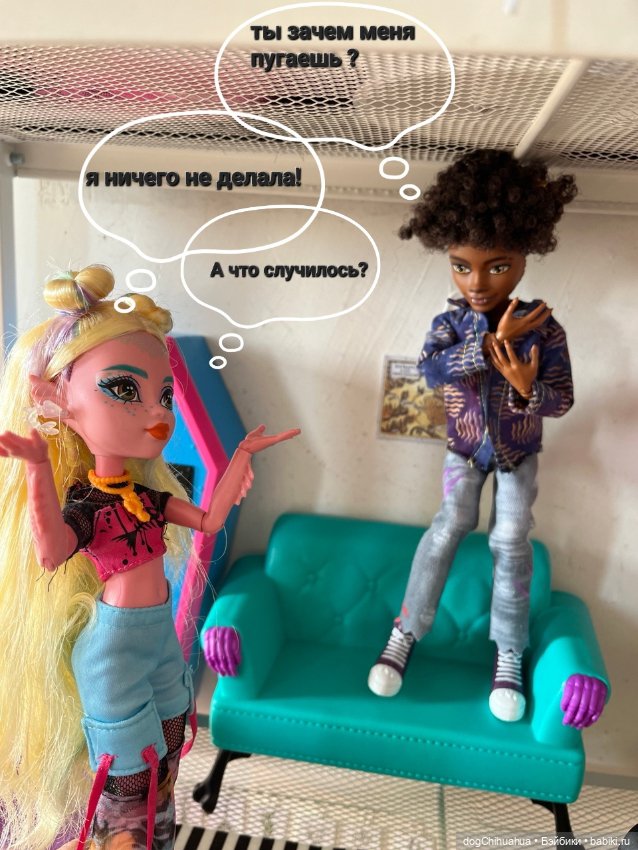 Приключения в школе монстров. Не зовите духов трижды .Часть 1