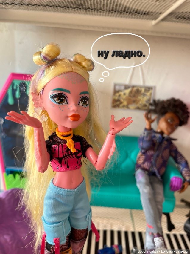 Приключения в школе монстров. Не зовите духов трижды .Часть 1