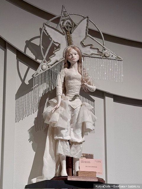 Выставка Антикварных кукол