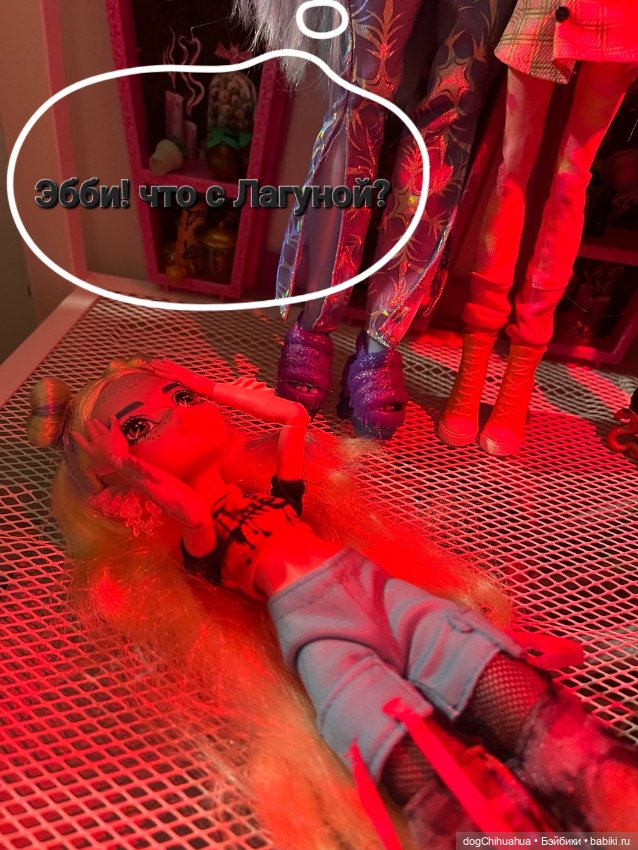 Приключения в школе монстров. Не зовите духов трижды. Часть 2