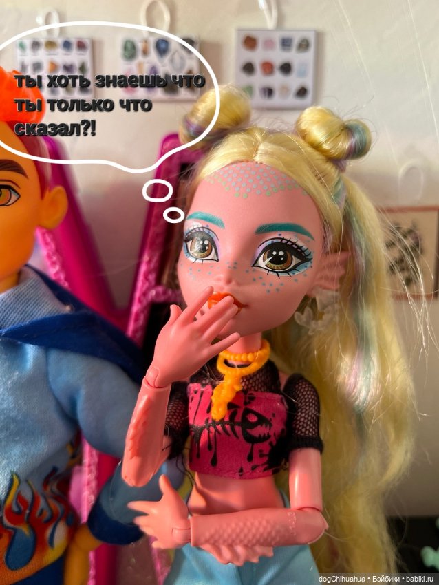 Приключения в школе монстров. Не зовите духов трижды .Часть 1 (фото 7)