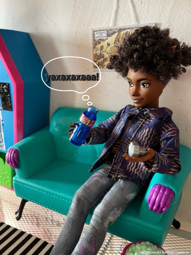 Приключения в школе монстров. Не зовите духов трижды .Часть 1