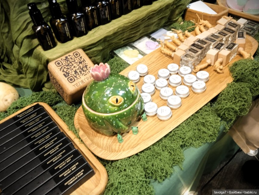 Как мы с Лягушечкой на Local Ceramics Fest в марте месяце ходили (фото 7)