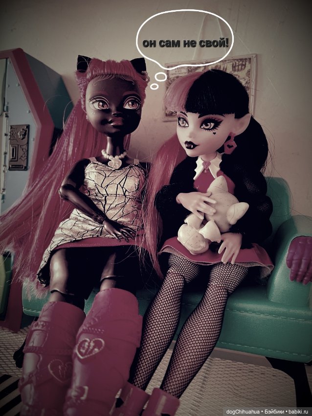 Приключения в школе монстров. Не зовите духов трижды .Часть 1